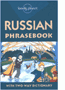 Lonely Planet Russian Phrasebook