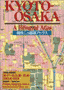Kyoto-Osaka Map