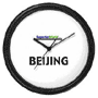 Beijing Clock