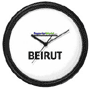 Beirut Clock