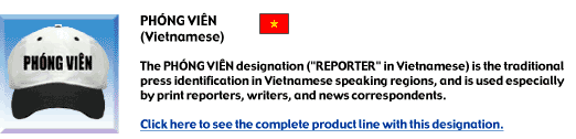 PHONG VIEN Designation
